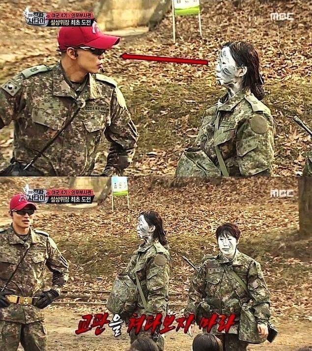 진짜사나이 위장 레전드.jpg | 인스티즈