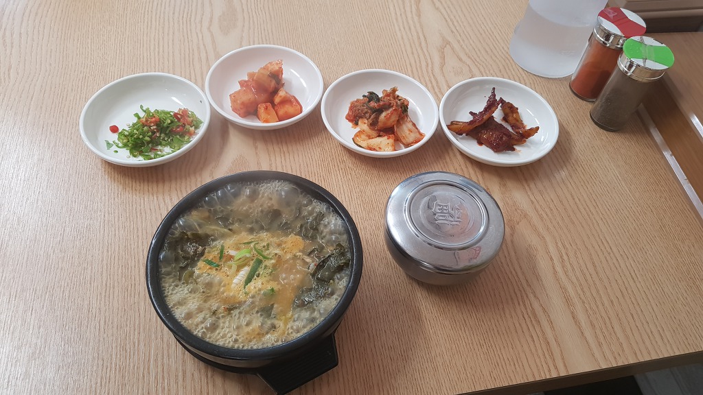 영도해장국 이미지