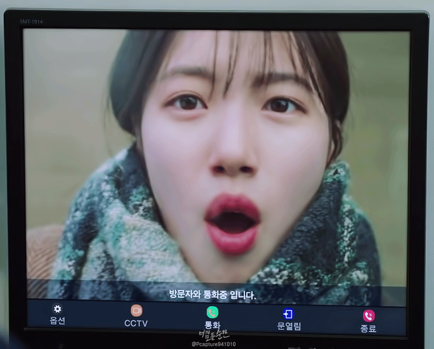 드라마속 수지의 비쥬얼.jpgif | 인스티즈