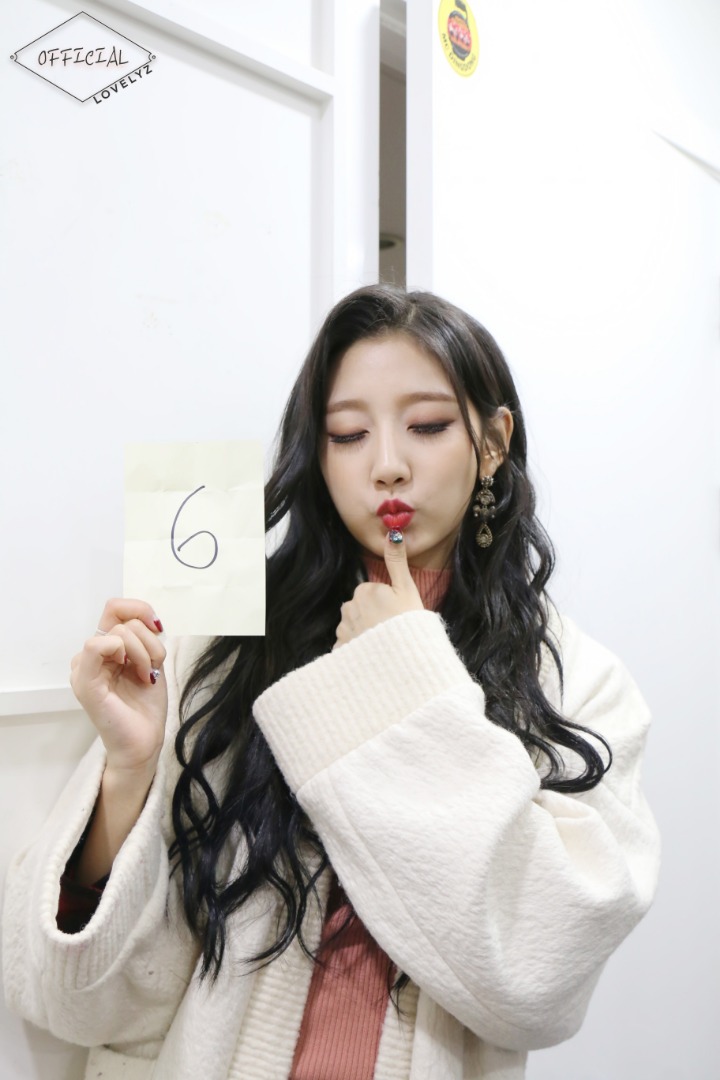 [러블리즈] 휴일에 대청소나 할까해서 예인이 | 인스티즈