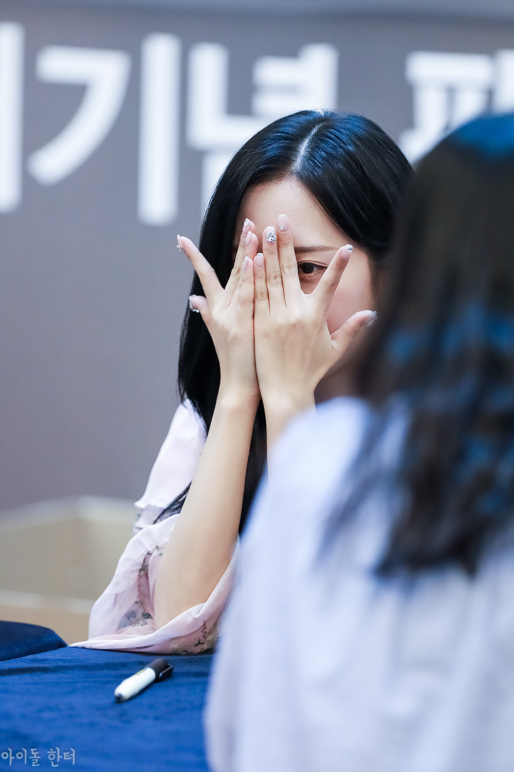 미모 월클 우주소녀 보나.jpg | 인스티즈