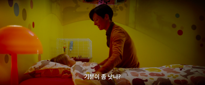 [영화] 케빈에 대하여 3 | 인스티즈