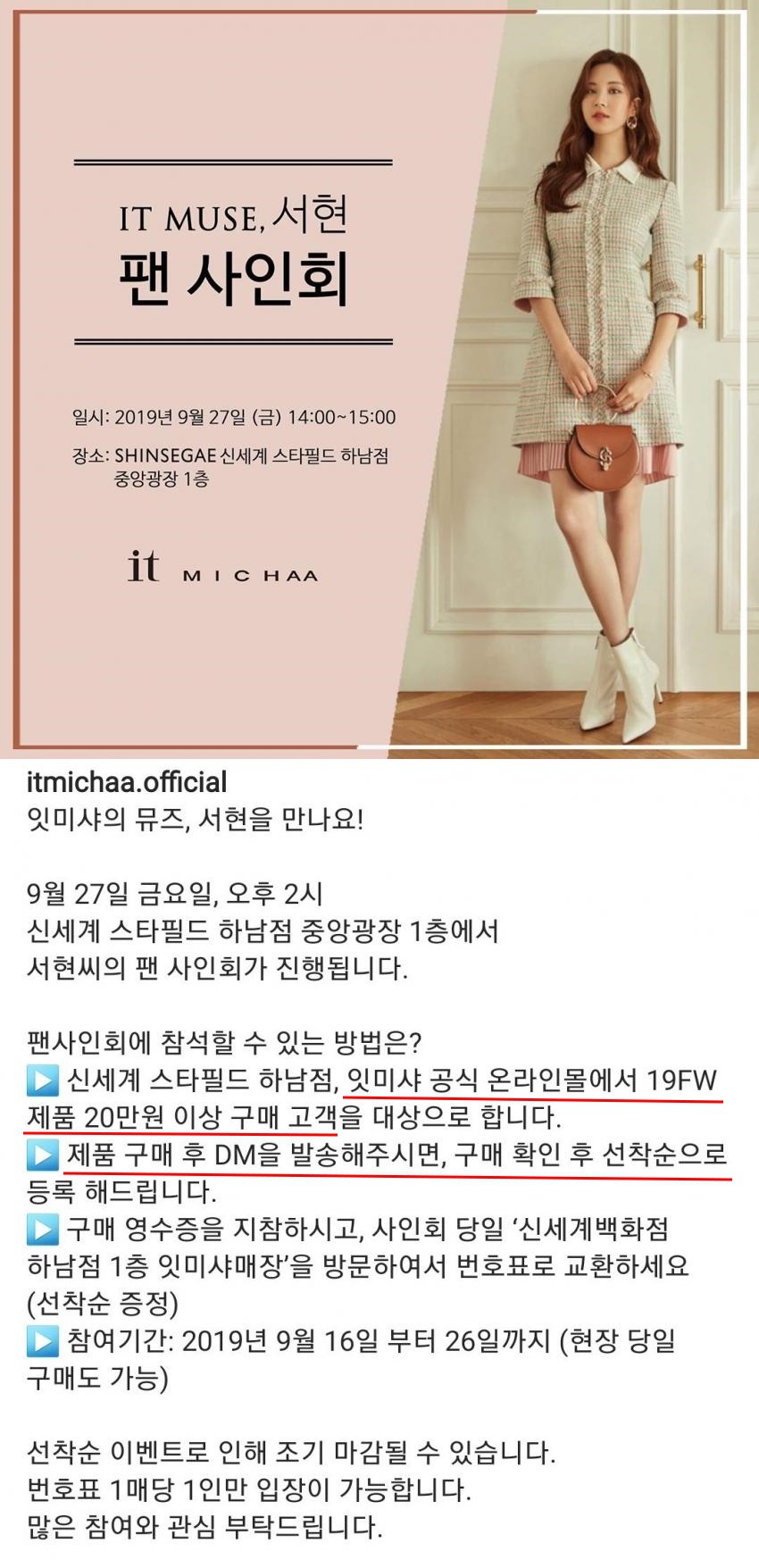 999864365D822F58295CD2