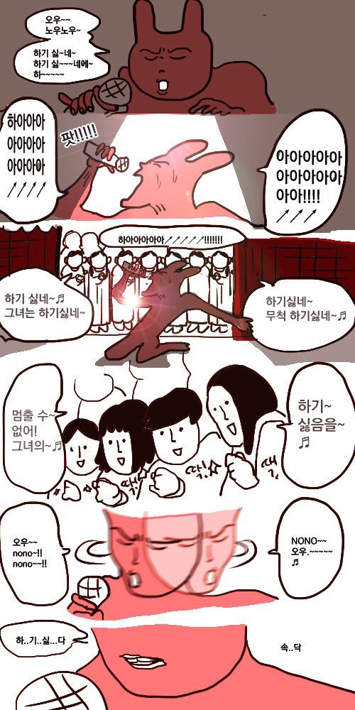 시험기간에 가장 많이 하는 일 | 인스티즈
