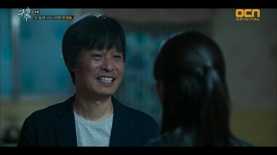 드라마 구해줘로 보는 ＜사람이 사이비에 빠지는 과정＞ | 인스티즈