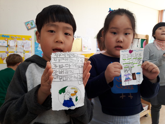 휘파람교육 이미지