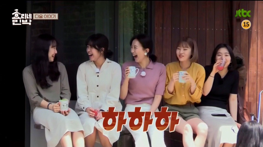 아이유 콘서트에 화환보낸 효리네민박 김해시스터즈 | 인스티즈