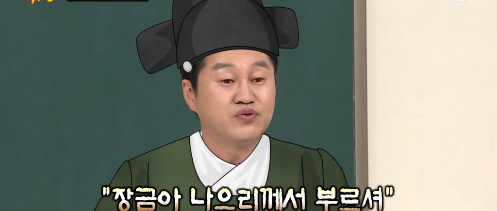 지상렬이 1박2일을 하차했던 사연.jpg | 인스티즈