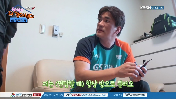방송 중 막내에게 몰카시전하는 언니들.jpg | 인스티즈