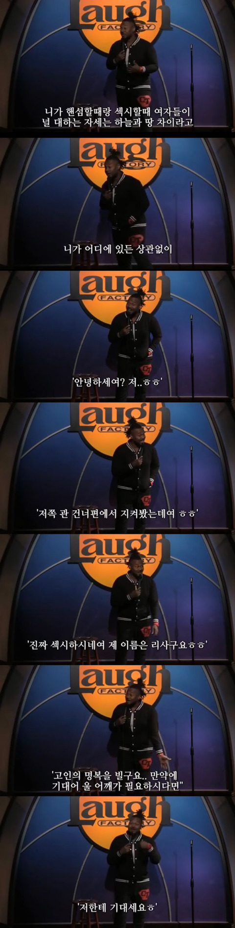서양에서 핸섬과 섹시의 차이 | 인스티즈