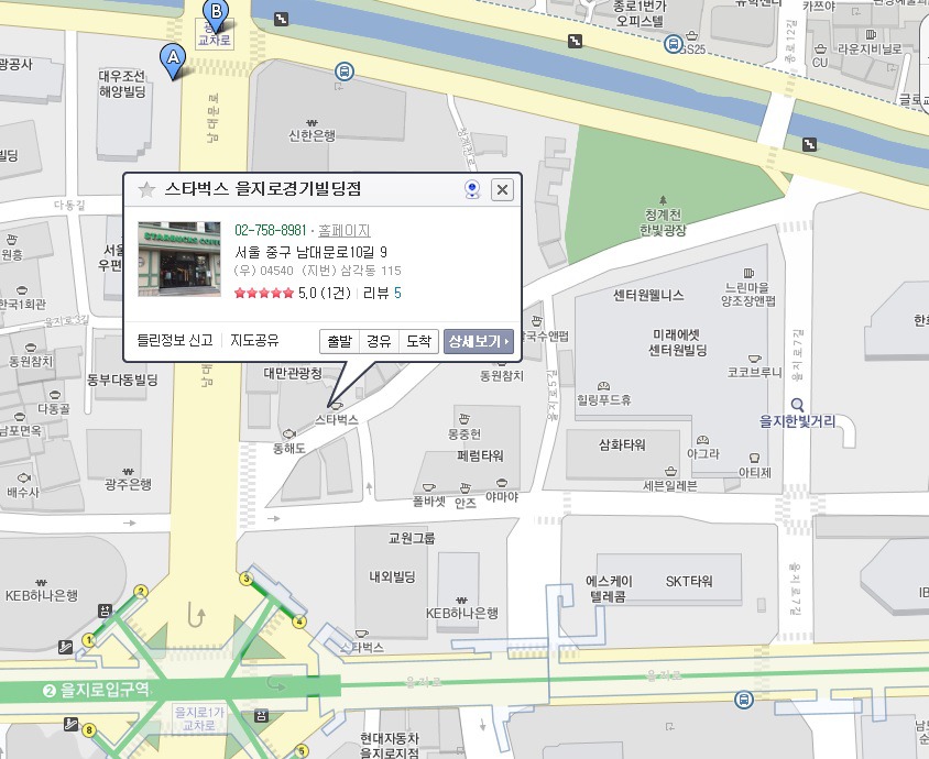 태평양 이미지