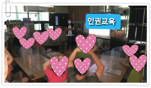 나너우리작업장 이미지
