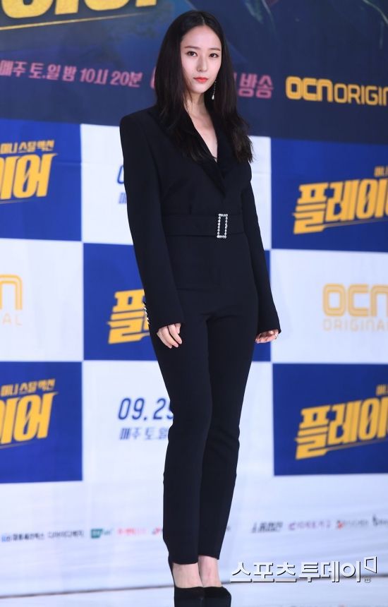 오늘자 OCN 드라마 플레이어 제작발표회 현장 크리스탈 | 인스티즈