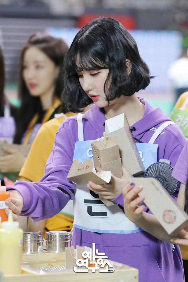 아육대 옴뇸뇸 모먼트 여자친구 은하엄지.jpg | 인스티즈