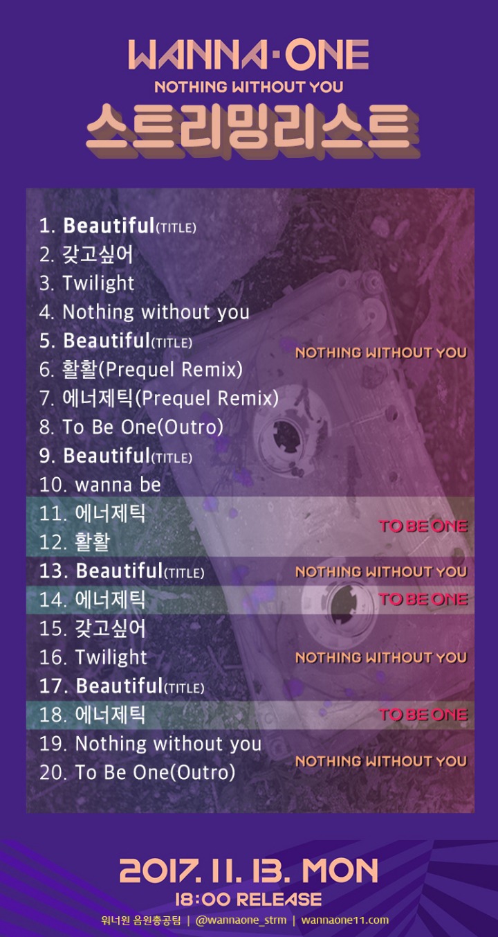 리팩 이미지
