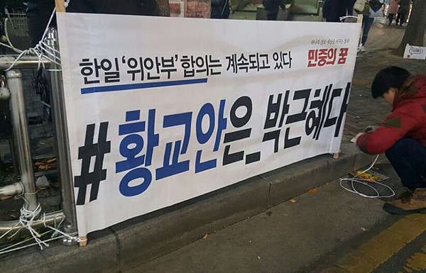 ??? : 솔직히 황교안이 대통령 되어도 문재인 보다는 나을 듯 | 인스티즈