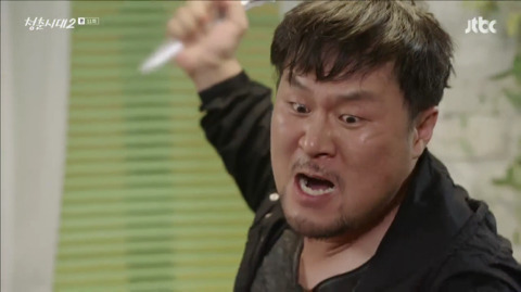 오늘자 한 드라마에서 나온 여성을 향한 폭력성 (청춘시대2) | 인스티즈