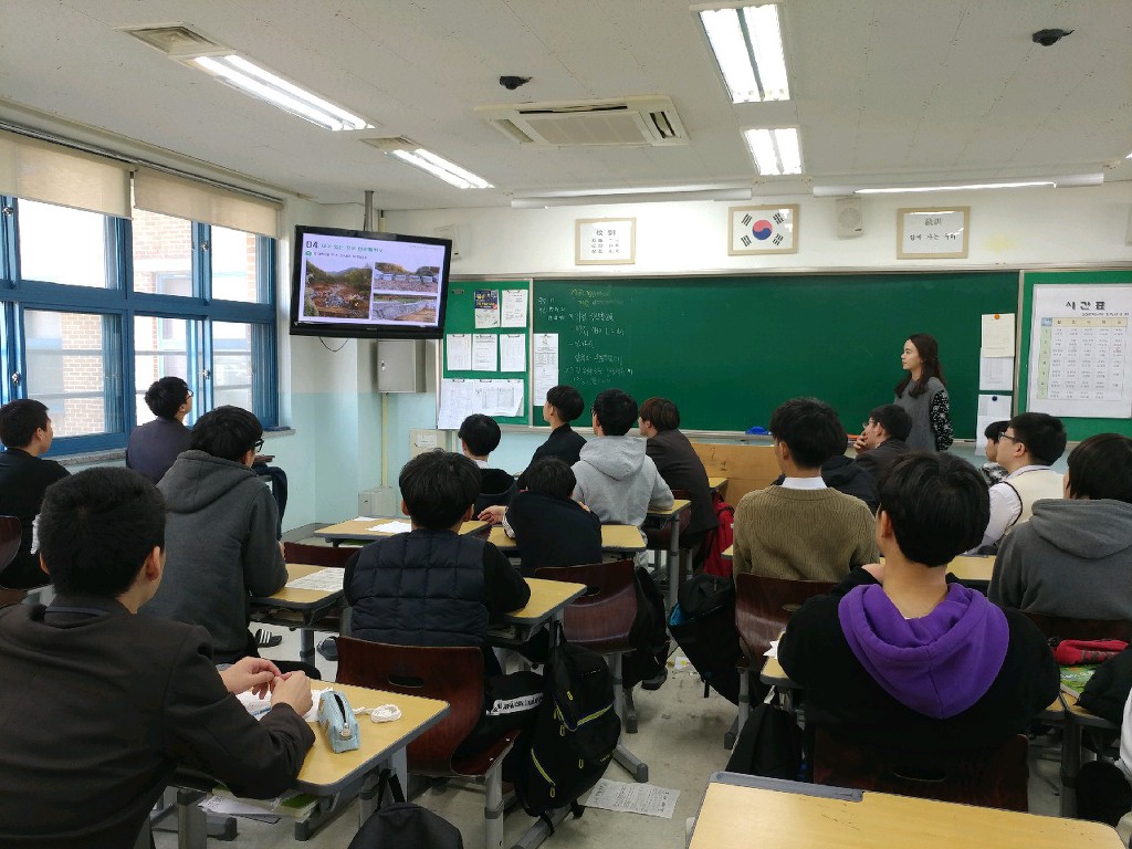 미양고등학교 이미지