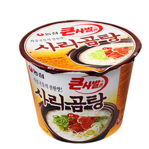 GS 신상 도시락 | 인스티즈