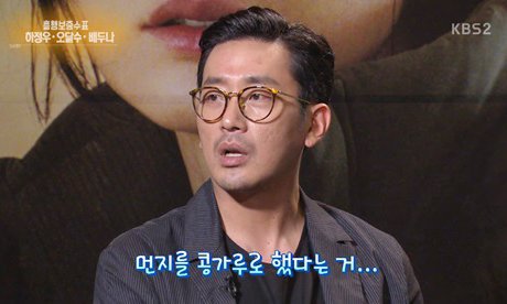 전놀부네 이미지