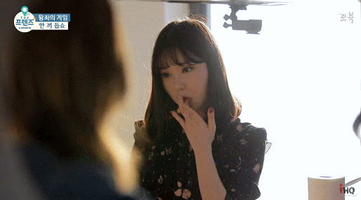 양념장 만들다 급 멘붕온 여자친구 예린.jpgif | 인스티즈