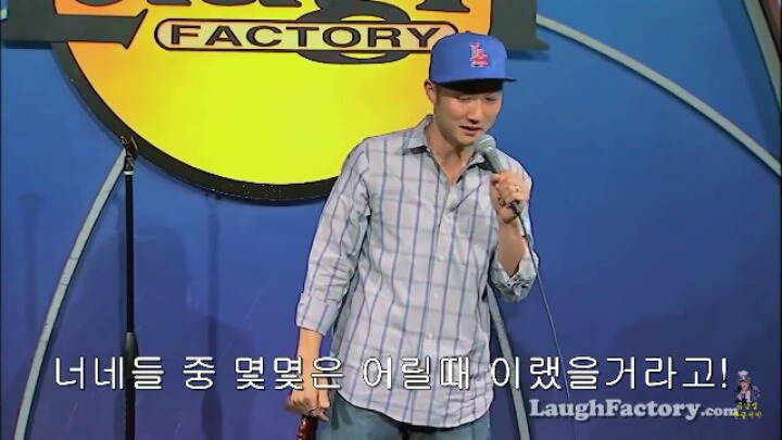 초등학생들 인종차별에 대한 참교육 | 인스티즈