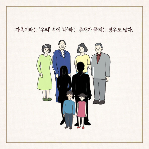 프랑스 사람들이 결혼하지 않는 진짜 이유 | 인스티즈