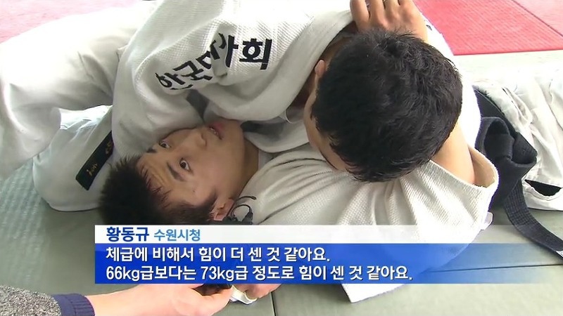 대한민국 유도 국가대표 최민호 코치의 선수시절 괴력 | 인스티즈