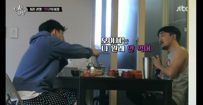 의외로 이거 못 먹어서 고역이라는 사람들이 많음.jpg | 인스티즈