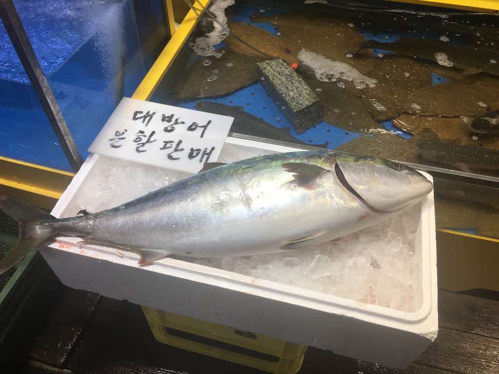 풍년수산 이미지