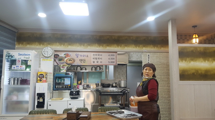 국시한그릇 이미지