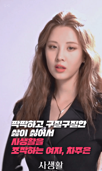 99AF89495F5BFD720D4D82