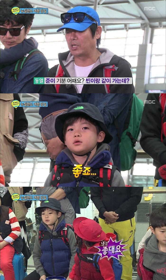 성동일네 현실 개딸 성빈 일화 모음 | 인스티즈
