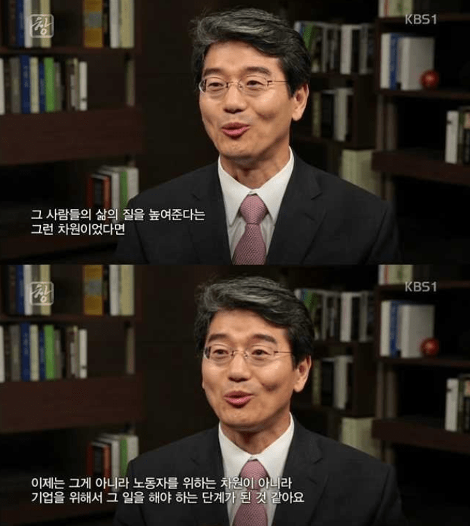 저녁 도시락이 잘 팔리는 이유 | 인스티즈