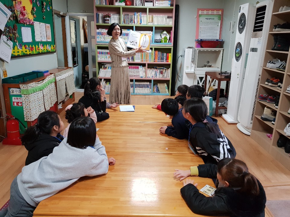 그림책향기 이미지