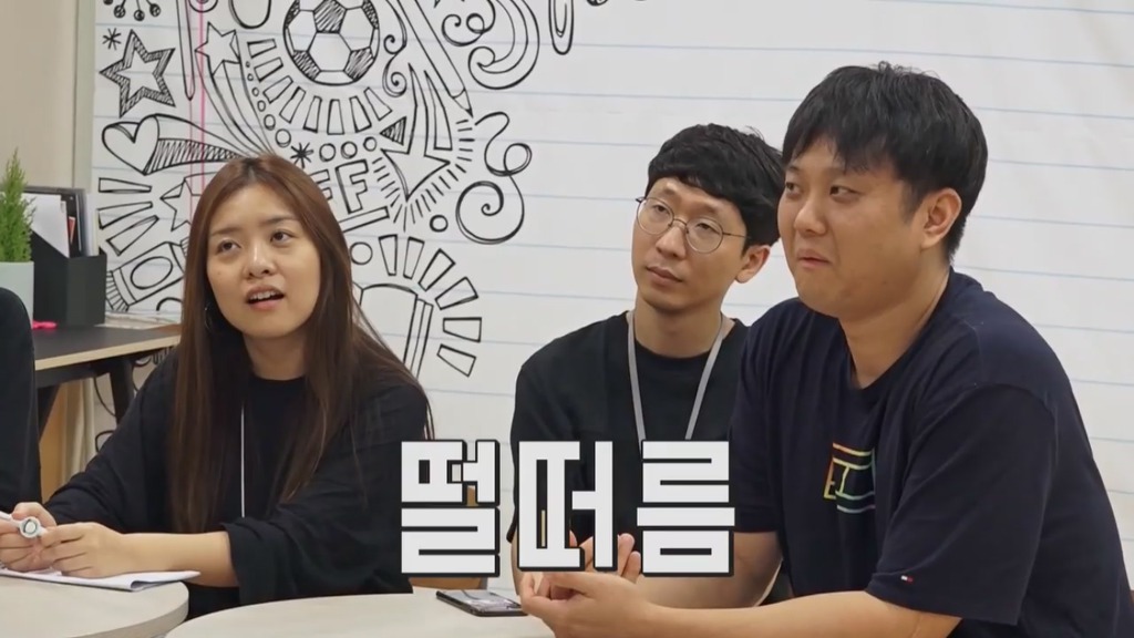 [펭수] 펭수가 직접 제작진들에게 힐링선물하는 EBS 복지 클래스 | 인스티즈