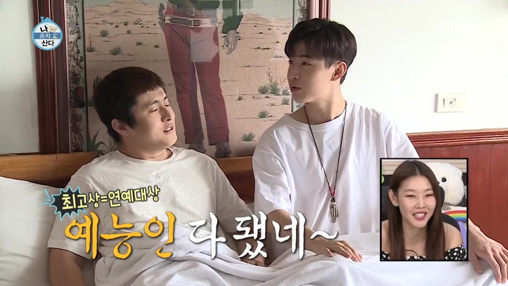 [나혼자산다] 헨리가 봤던 사람들중에 제일 신기한 사람.jpgif | 인스티즈