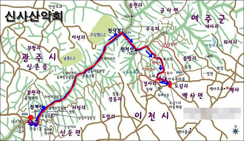 이천물산 이미지
