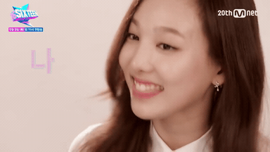 아는형님들의 무근본 나연 2행시 짓기.jpgif | 인스티즈