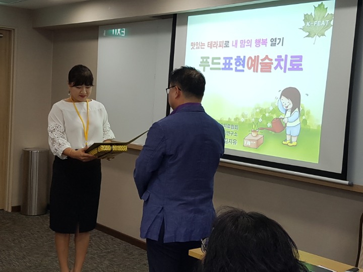 코치푸드 이미지