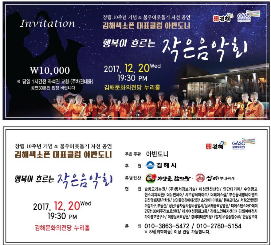 더페이스치과의원 이미지