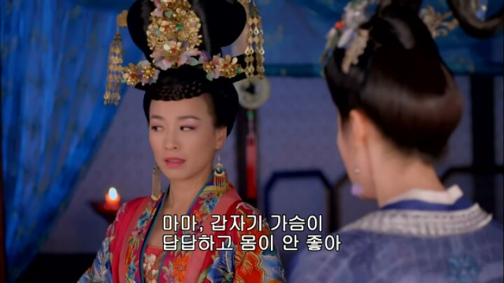 판빙빙주연 중국 유일무이한 여황제 측천무후의 일대기＜무미랑전기＞23 | 인스티즈