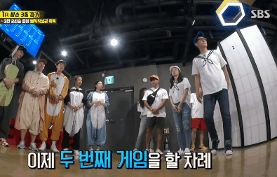 자자 뒤로 좀 가실게요.gif | 인스티즈