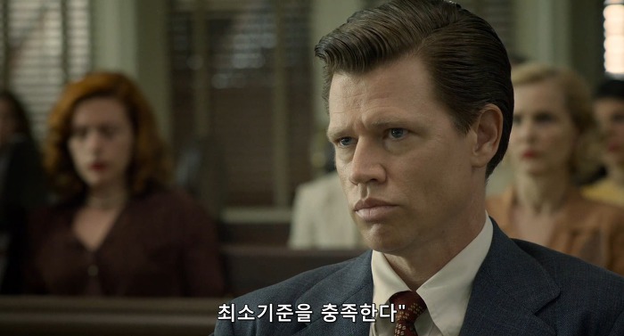 영화로 보는 미국 미시시피주 1900년대중반 인종차별법 | 인스티즈