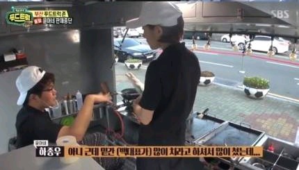 푸드트럭 본인들도 못먹겠다고 뺃은 음식 팔아버린 윤아네 | 인스티즈