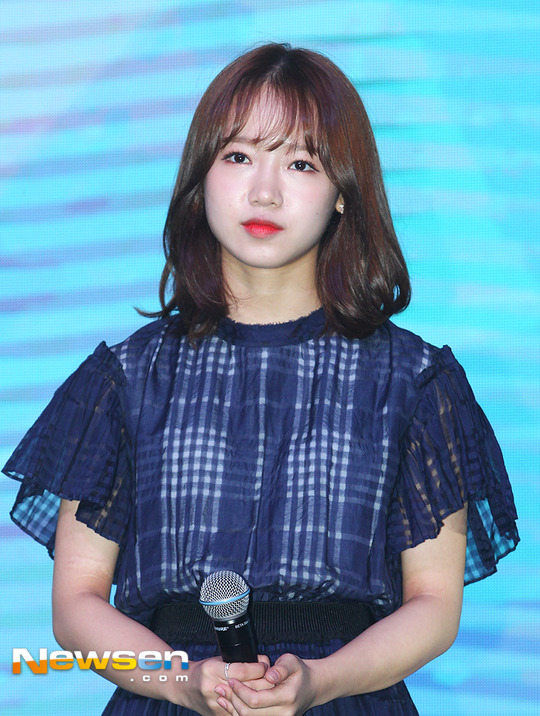 최유정 | 인스티즈