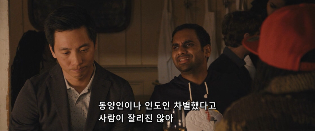 흑인이 인종차별 하지 않는다고 생각하는 것도 일종의 편견임 | 인스티즈
