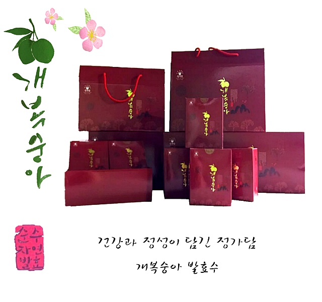 정가담 이미지
