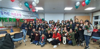 19.12.20(금) 필리핀 자조모임