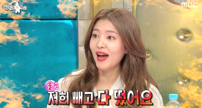 남편이 붐 닮았다는 소리에 울분을 참지못한 정시아.jpg | 인스티즈